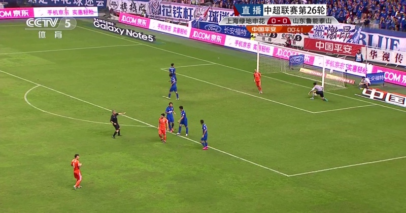 0-6德国，什克里尼亚尔：这是一场糟糕的比赛，但为球队自豪