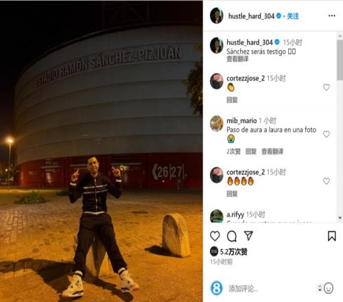 李白是一个会打太极的高手