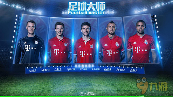 意甲媒体透露：米兰跟迈尼昂续约已达成口头协议，续约2年加一年选择权（意媒：AC米兰与迈尼昂口头敲定续约，合同2年并附带1年选项）