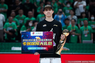 欧冠第六轮今晚开打9场，比分全预测，利物浦又要输球？